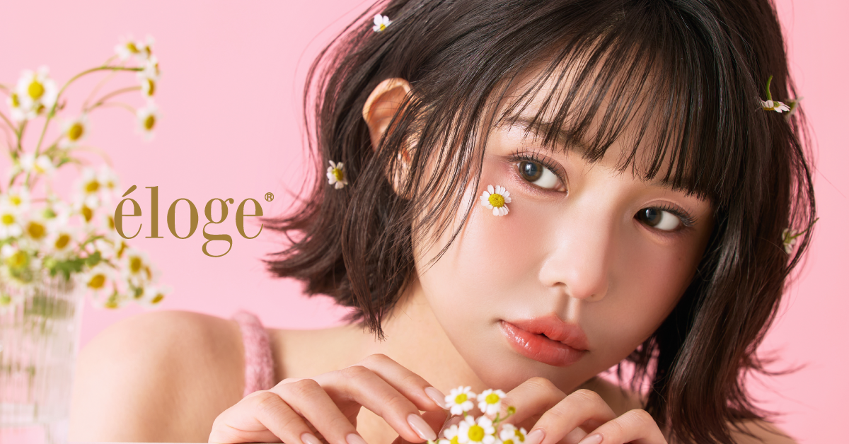 lip – eloge公式オンラインストア