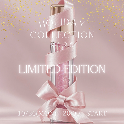 【HOLIDAY COLLECTION 2026】10/26(月)発売！新作チーク＆限定キットを一挙公開