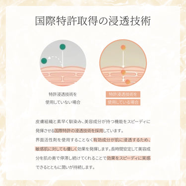 Translation missing: ja.ブライトクレンジング 150ml