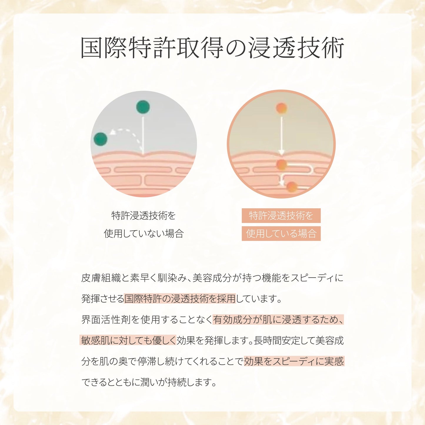 ブライトクレンジング 30ml