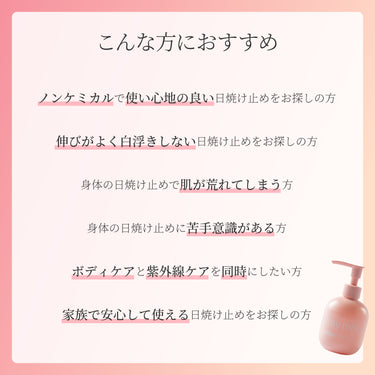 Translation missing: ja.デイミルク