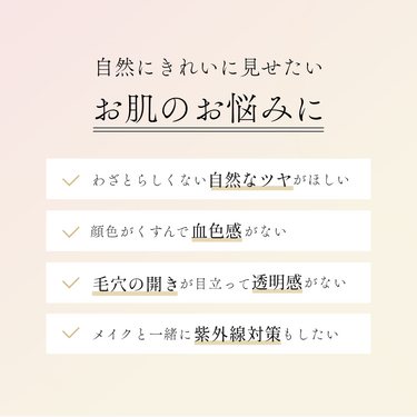 Translation missing: ja.グローベース