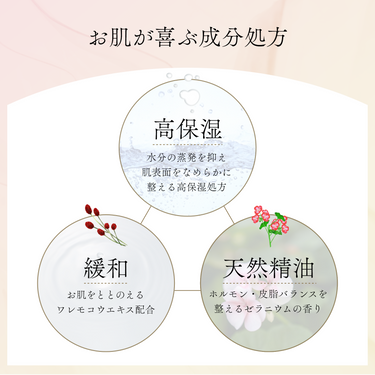 Translation missing: ja.グローベース
