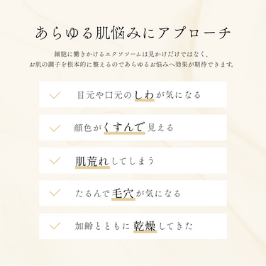 Translation missing: ja.リバイバルマスク