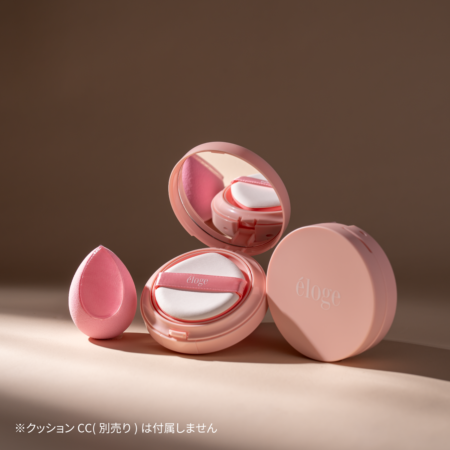 Make Up Sponge + Silicone for Cushion CC – eloge公式オンラインストア Make Up Sponge + Silicone for Cushion CC – eloge公式オンラインストア